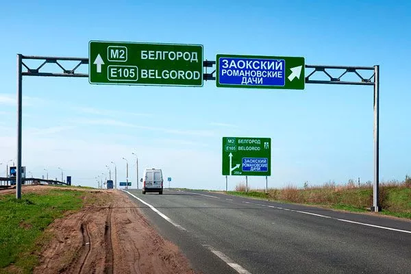 Рамные металлические опоры