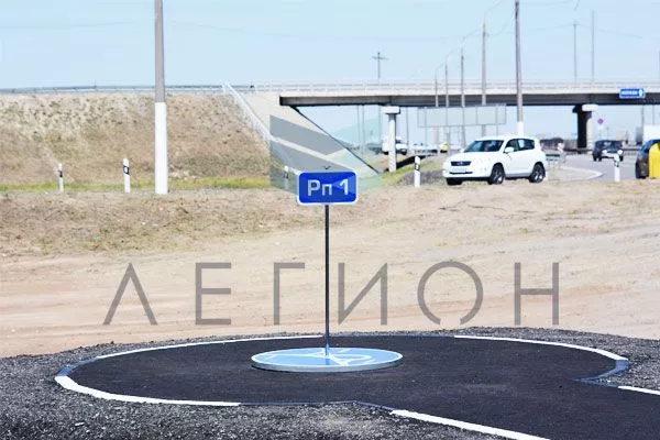 Опоры освещения СФГ-10, СФГ-7, <br />
объездная дорога, г. Волгоград